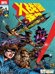 旧书店地图漫画分格草稿与单行本封面打样